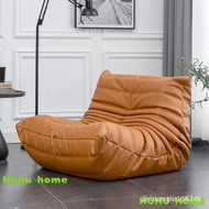Togo Sofa Chair, Small Flannel, Modern Style for Bedroom, Living Room, Balcony 8D1B TOGO Lazy Sofa B