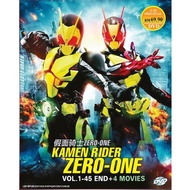 Kamen Rider Zero-One Complete Boxset DVD Kamen Rider 01 Kamen Rider Zero One 假面骑士