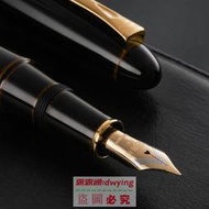 優選日本PLATINUM白金出云鋼筆18K雙色見空溜赤溜琵琶溜鐵刀木旂艦款