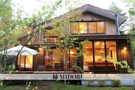 MIDORI【2022.07 New】軽井沢スタイル高級一棟貸の別荘 - 3 Bed Rooms