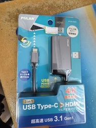 POLAR USB type-C to HDMI 轉接線