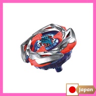 BEYBLADE X UX-11 Starter Impact Drake 9-60LR
