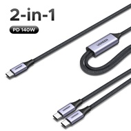 UGREEN 140W 1.5M / 2M USB C to USB C Cable for iPad Pro 2024 iPhone 17 16 15 Pro Max Samsung S25 Ult