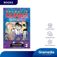 Detektif Conan the Movie: The Bride of Halloween 02 (Aoyama Gosho)