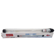 หลอดUV. บ่อปลา  ตู้ปลา. Bonetar🪄🌞 UV-H.20w 30w 40w60w100wหลอดคู่