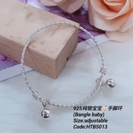 (1pcs)925纯银宝宝手脚环(Bangle silver 925)Gelang tangan/kaki budak (adjustable)