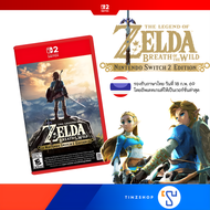 [Switch2] Nintendo Switch 2 Game THE LEGEND OF ZELDA : BREATH OF THE WILD Edition (Asia/Eng.) มีภาษา