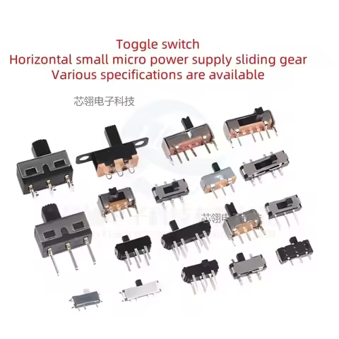 3mm 4mm 5mm 6mm Micro Slide Switch Spdt 2/3 Gear 3/4 Feet SS12F15SS12D07 1p2t Small Toggle Mount Ter