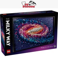 LEGO ART 31212 The Milky Way Galaxy