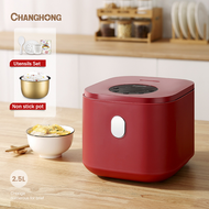 CHANGHONH 2.5L Smart Rice Cooker SG 3-pin Plug Multifunctional Household Rice Cooker Large-capacity Rice Cooker with steamer Non-Stick Mini Rice Cooker with Non-stick Pot and Steamer Multifunctional Steaming Kitchen Small Appliances