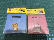 口罩套 Kakao Friends Face Mask Holder 