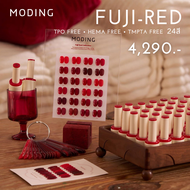 เซตสีเจลโทนแดง 24 สี Moding พร้อมชาร์ทตั้งโชว์ (TPO Free+Heama Free+TMPTA Free)