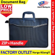 PP Plastic Document Bag Zip+Handle Bag / 2 Expanding Document Zip Bag with Handle #9913 #PP #ZIP #Ha