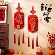 Watak Nasib Tahun Baru 2026 Tahun Kuda Hiasan Gantung Pintu Pesta Musim Bunga Baru untuk Ruang Tamu 