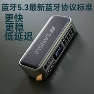 SANSUI F36 wireless speaker