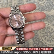上門回收70 80 90年代舊款，老款 勞力士Rolex、帝舵、刁陀，百達翡麗、歐米茄、浪琴 陀錶 懷錶 自動錶 上鏈錶 石英錶 舊手錶 二手錶 壞手錶 古董手錶 男錶 女錶 手錶，新舊好壞都收，歡迎