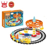 Wangdek DIY Creative Blocks Dinosaur Playgound วังเด็ก ชุดโต๊ะตัวต่อ รางรถไฟ ไดโนเสาร์ 57 ชิ้น 222-B