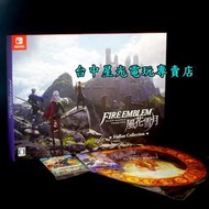 缺貨滑鼠墊＋角色卡＋卡貼【NS原版片】☆ Switch 聖火降魔錄 風花雪月 豪華限定版 ☆中文版全新品【台中星光電玩】