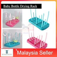 Baby Bottle Drying Rack Stand Bottles Feeder Cleaning Dry Storage Store Rack Drying Bottles For Baby Kanak's Milk Bottles