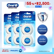 [ซื้อ 4 แถม 2] Oral-B ออรัลบี ไหมขัดฟัน เอสเซนเชียลฟรอส 6x50 เมตร Essential Dental Floss 6x50M