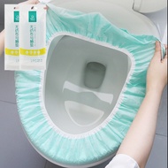 有时光一次马桶垫无纺布马桶套坐便套智能马桶坐垫厕所座便朋珍20251208