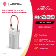 [Limited] SHARGE Pouch Mini Power Bank White | 10,000mAh + 30W max charging | Build-in Cable