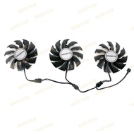 {New} Gigabyte RTX3070 RX6800 6800xt 6900 6900xt GAMING Magic Eagle Graphics Card Cooling Fan
