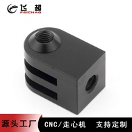 Applicable GOPRO13Shadowstone DJI Action Camera Accessories Aluminum Alloy Mini Adapter Tripod Mount