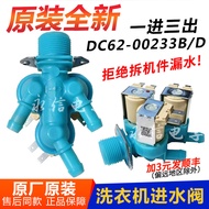 Samsung Washing Machine Water Inlet Valve WD0130XTK 0804W8N Drum 6122CKC Solenoid Valve 70J5430AW