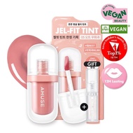 [Special Edition] Jel-Fit Tint Amuse Lip Gloss