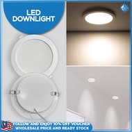 LED Downlight 22W 18W 12W 7W Round Ultra Slim LED Recessed Light Lampu Downlight Lampu Siling