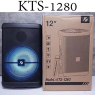 ลําโพงบลูทูธ ลําโพงบลูทูธเบสหนัก (KTS-1280)  12 นิ้ว  ลำโพงบลูทูธพกพา มีไฟดิสโก้
