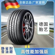 邓禄普征途175 185 195 205 21545 5055 60 65 70r14R16R15R17Dunlop's Journey 175 185 1920240511