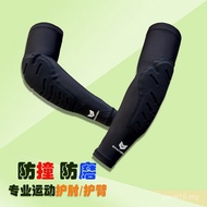 Hot-selling SK Professional Sports Arm Guard Elbow Guard Anti-collision Anti-wear Basketball Elbow G