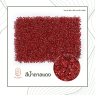 ตกแต่งสวนแนวตั้ง หญ้าตีนเป็ด 10 สี หญ้าเทียม แผงหญ้า หญ้ามิลาน หญ้าแผง หญ้าพลาสติก จัดสวนแนวตั้ง หญ้