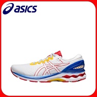 Gel-Kayano 27 Gundam Joint White Blue Red Jogging 1011B283-100 Men Women Trendy Shoes HF6T