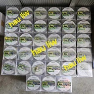 Hasamu Monster Casting PE 12x Braided Line (Tali Benang Hasamu 12 Sulam)