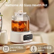 Nathome All Glass Health Kettle Large Capacity Tea Maker Flower Teapot Boiling Water Cup Electric Ho