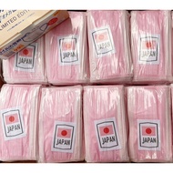 ยกลัง! BIKEN  หน้ากากอนามัยญี่ปุ่น ( 50 กล่อง) พร้อมกล่อง แมสญี่ปุ่น Japan mask กันฝุ่น PM2.5 PEE BF