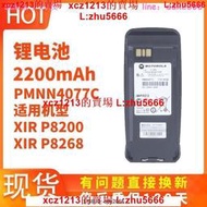 【鳴宇優選】摩托羅拉XIR P8268 P8260 P8200 P8800對講機智能厚電池PMNN4077C