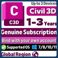 【1-3 Years】Civil 3D 2025 {2018-2025) Genuine Subscription Global Activation Bind with Own Email