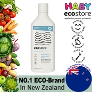 🎉MEGA SALE🎉EcoStore Ultra Sensitive Conditioner (350ml) Made In New Zealand