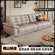 Genuine Genuine Leather Italian Sofa Discovery Generation Sofa Big Black Bear Small Apartment Cowhid