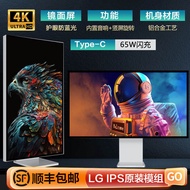 Shenzhen Door-to-Door LG Panel LM315WR2-SSA1 Screen 32-Inch 4K Design Computer Monitor