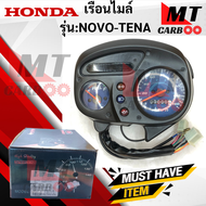 เรือนไมล์ รุ่น: NOVA / TENA  หน้าปัดน้ำเงิน HONDA เรือนไมล์ nova / tena  เรือนไมล์ โนวา  ทีน่า   สิน