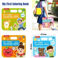 KEYBABY My First Coloring Book for Kids – Educational & Fun Activity Book kids birthday goodie