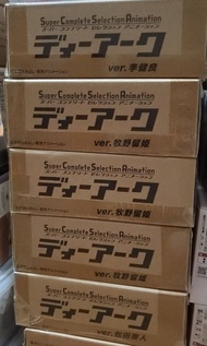 包順豐 全新未開 Bandai 數碼暴龍機 D-Art 03 第三代 聲光機 SCSA CSA Digimon Animation Toy Device Digivice 馴獸師之王 數碼寶貝 遊戲機