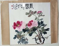 鄧雪峰:花卉佳作:長春