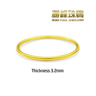 SF ANTIQUE BANGLE古法素面手镯 3.2mm古法手镯/100%AU999GOLD(SH165)