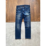 BASIC FADED JEANS